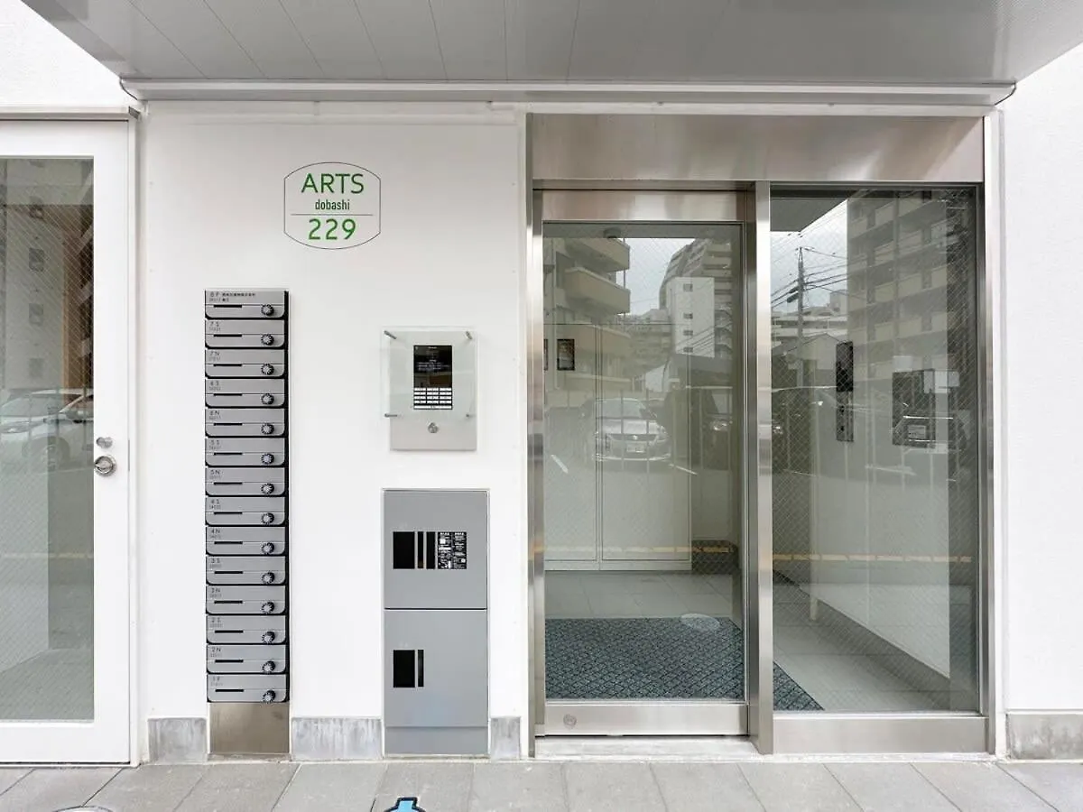 Bhotel Arts Dobashi - Studio Apt For 6 Ppl Near Peace Park Hiroshima Apartment