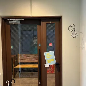 Pensión Poptone, Hiroshima
